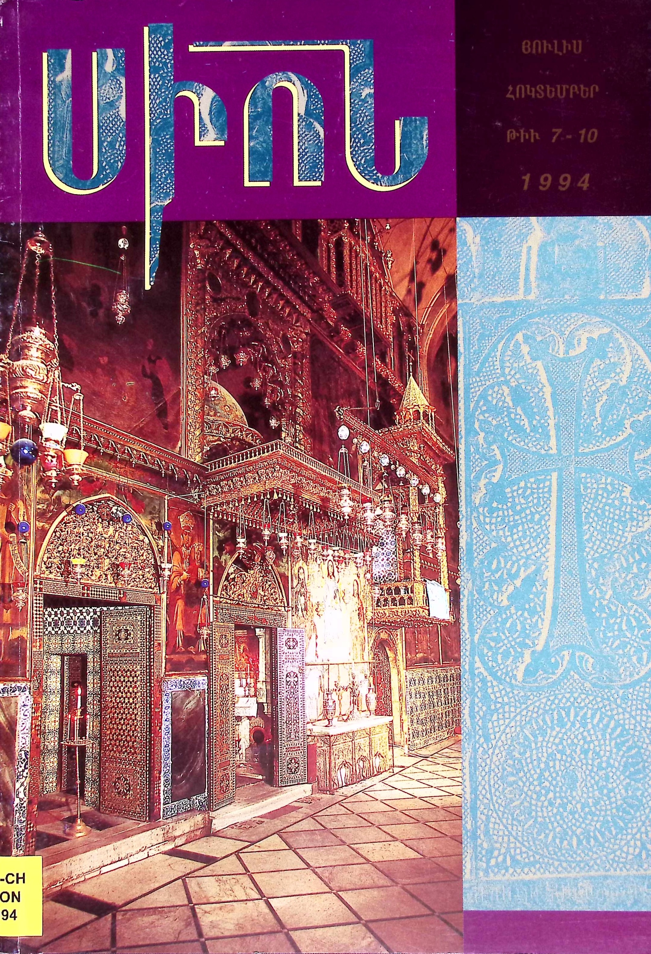 book-image